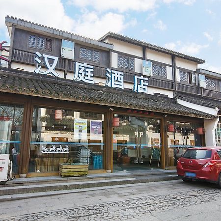 Hanting Hotel Hangzhou West Lake Longjing Road Kültér fotó