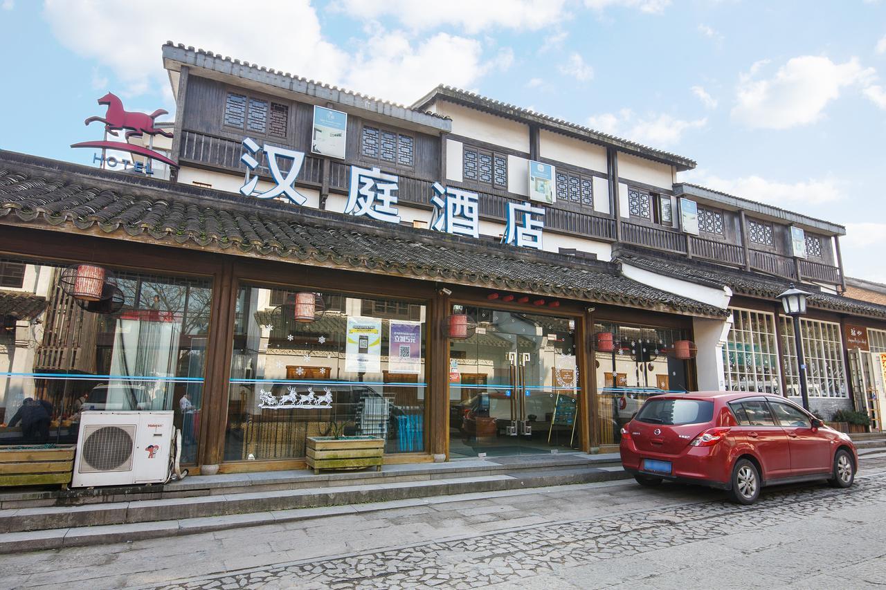 Hanting Hotel Hangzhou West Lake Longjing Road Kültér fotó
