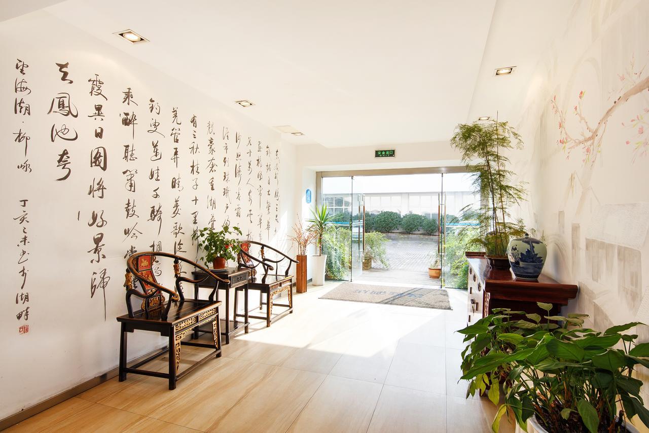 Hanting Hotel Hangzhou West Lake Longjing Road Kültér fotó